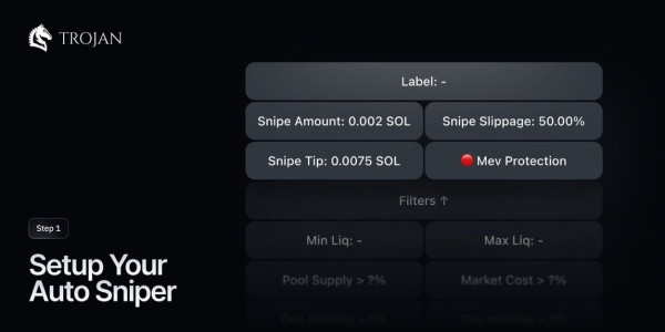 트로잔 스나이퍼 화면